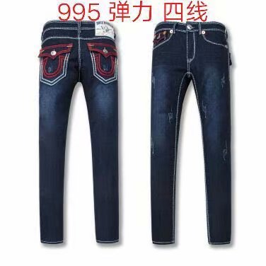 TR long jeans men 30-42-090
